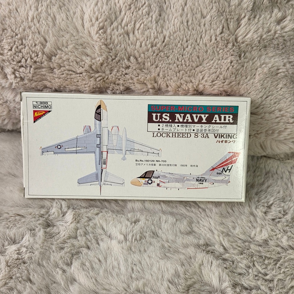 Nichimo 1:300 F-18A Hornet S-3A Viking Super-Micro Model Kit 21